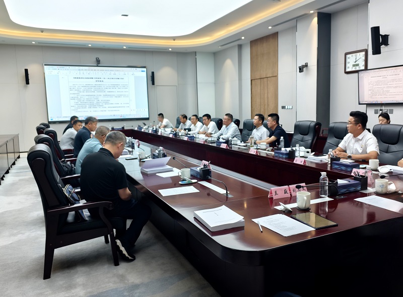由智引公司承建的《企业集团数字档案（馆）室试点项目实施方案》通过专家评审