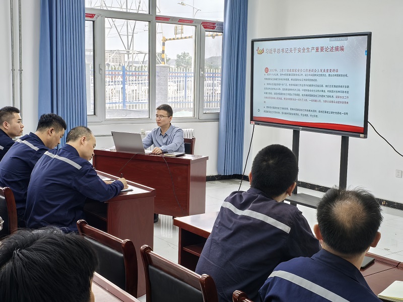 神木恒稳公司：织密安全“防护网” 赋能“双过半”收官